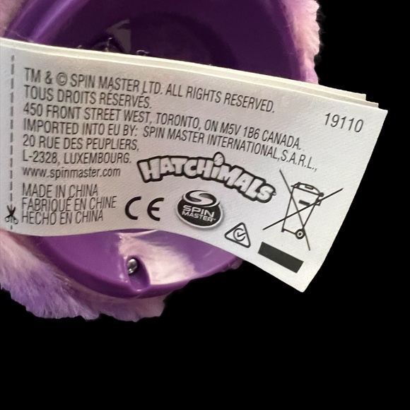 Hatchimal Surprise Ligull Twins - Picture 9 of 9